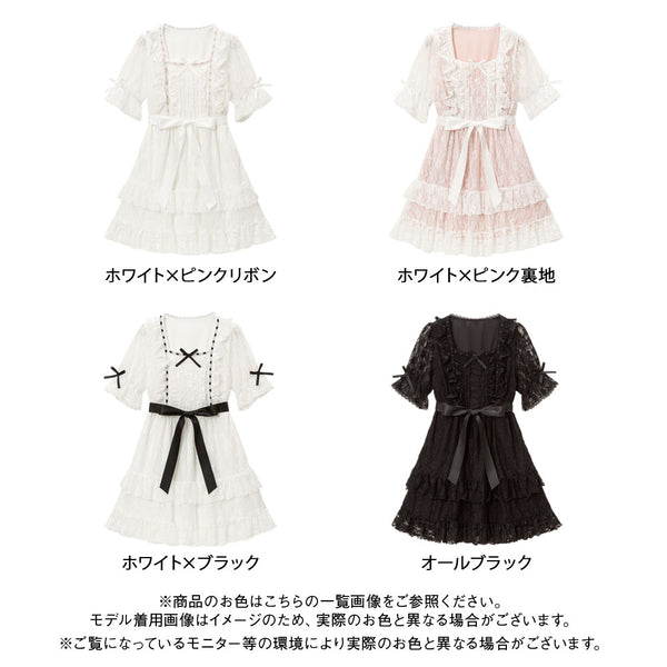 お姫様お姫様フリルレースワンピース