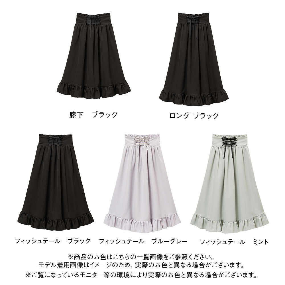 新品 TED BAKER ビジュー デザイン バック リボン フレア スカート 1185454_base.jpg