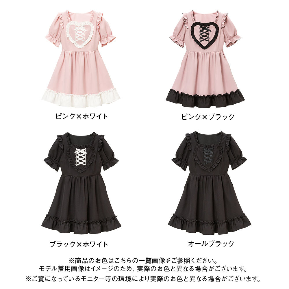 新品　DearMyLove ハートレースアップフリルワンピース　M ピンク ハートレースアップフリルワンピース – レディースファッション