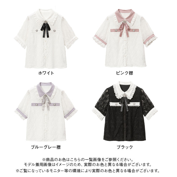 ビジューブローチレースブラウス