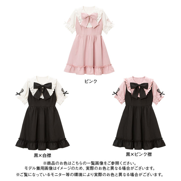 ハートドットスリーブワンピース