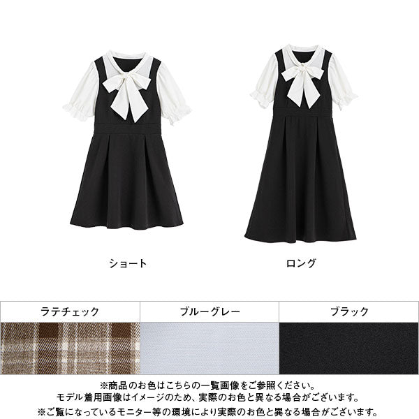 ボウタイレイヤードパフワンピース