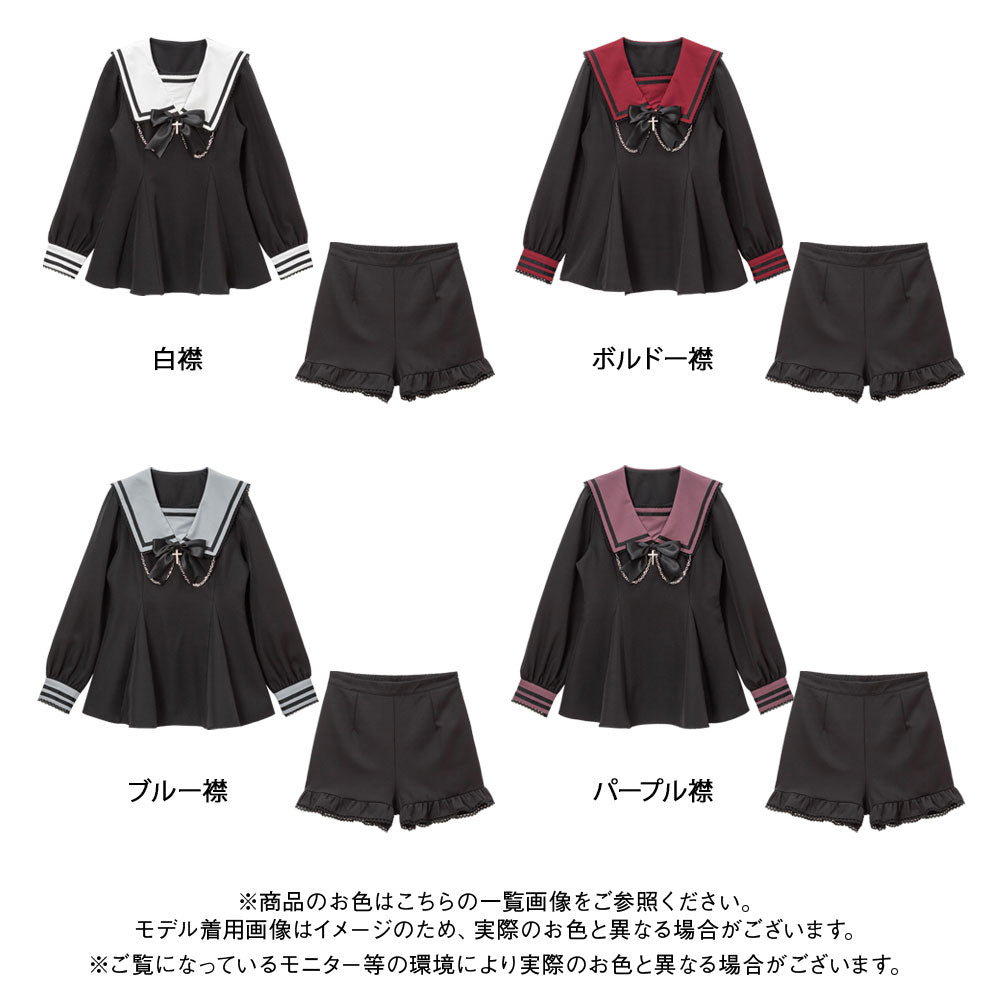 完売品 DearMyLove 闇セーラーチェーンリボン 白襟 ズボンなし 闇セーラーチェーンリボンセットアップ – レディース