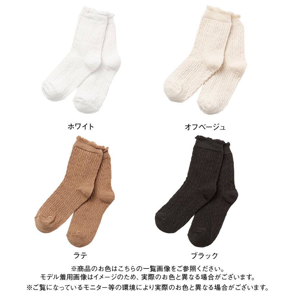 【えみさま専用】✦BRIEFING✦ ミドルソックス✦3点セット 41IeK1lY2eL._AC_UY1000_.jpg