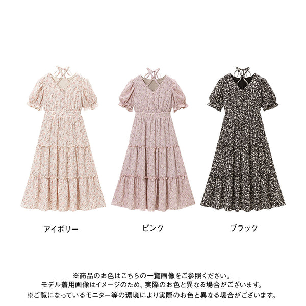 クロスホルターティアードワンピース