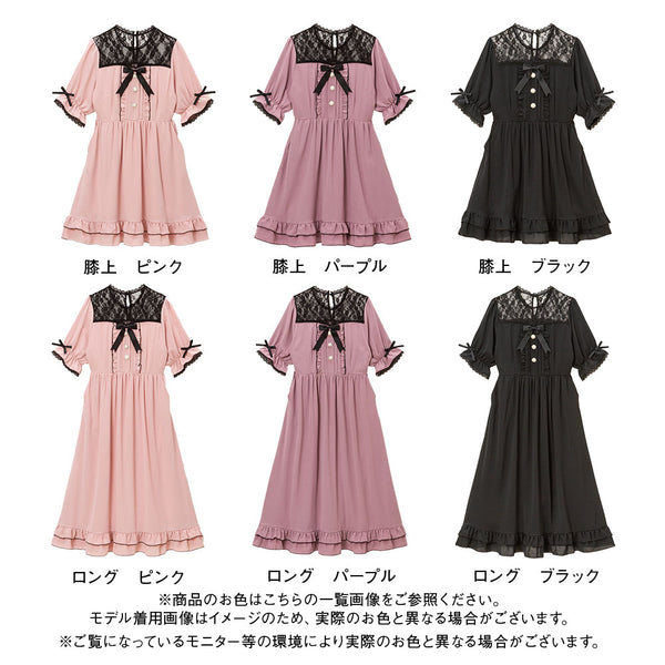 レースヨーク切替ビジューワンピース