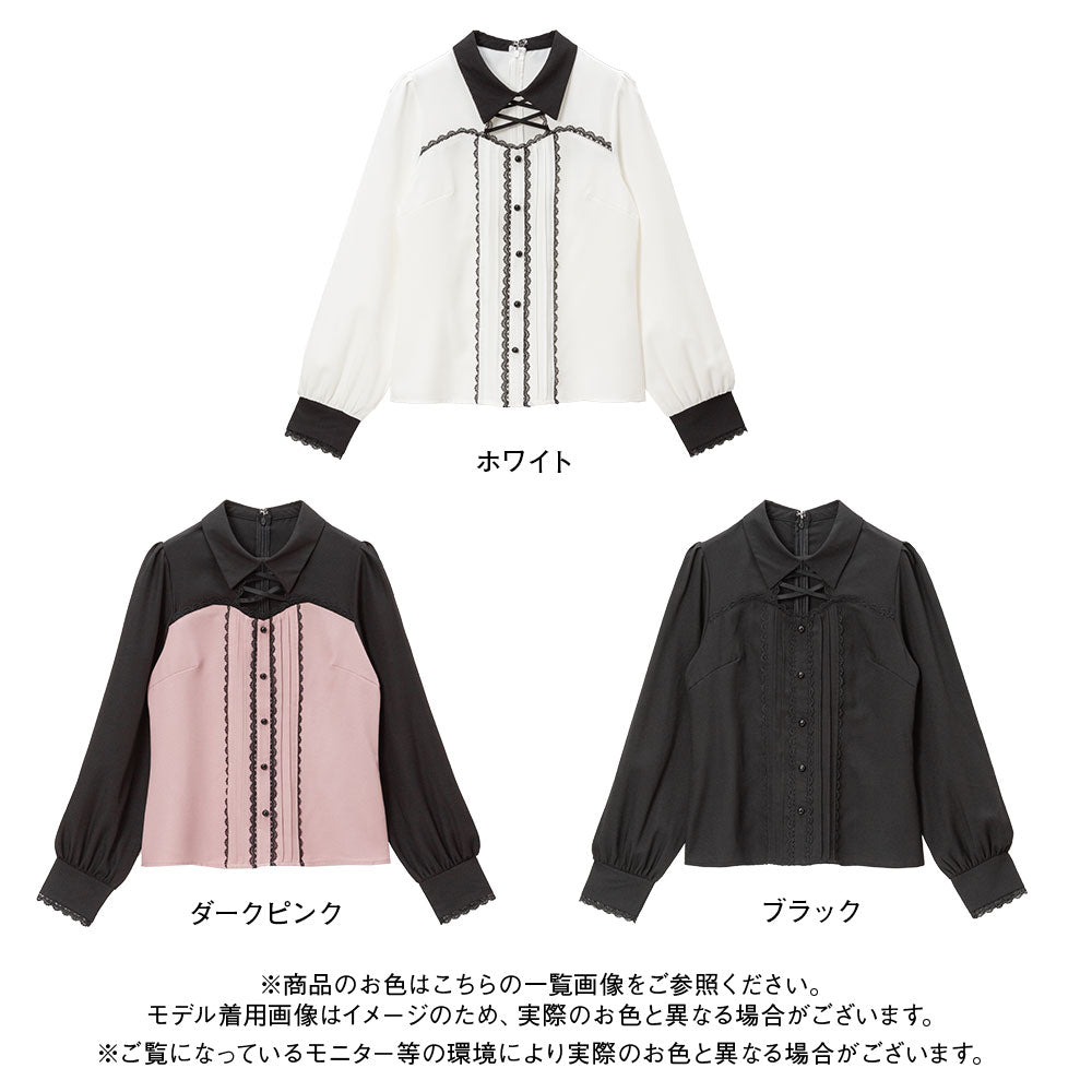 MA*RS】肩開きクロスZIPスライダーブラウス - ブラック size-F
