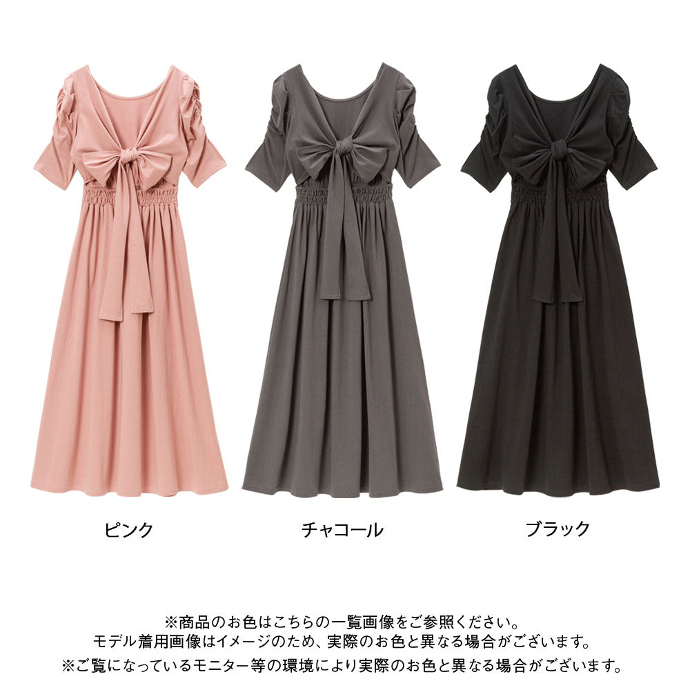 リズリサ、ラパフェ好きな方に 夢展望 姫系ワンピース リボンフリルヨークハート柄ワンピース – レディース