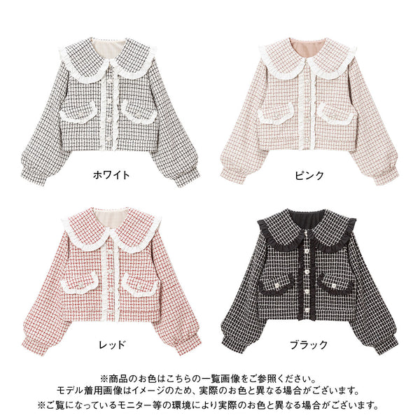 丸襟フリルツイードジャケット