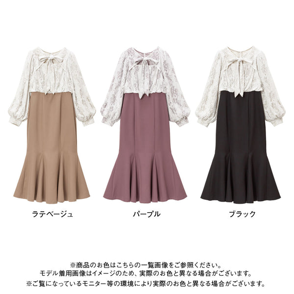 ボレロレースマーメイドワンピース