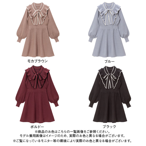 ボウタイニットフレアワンピース