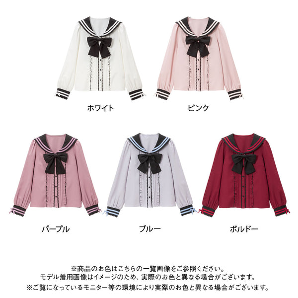 セーラーレースうさぎブラウス