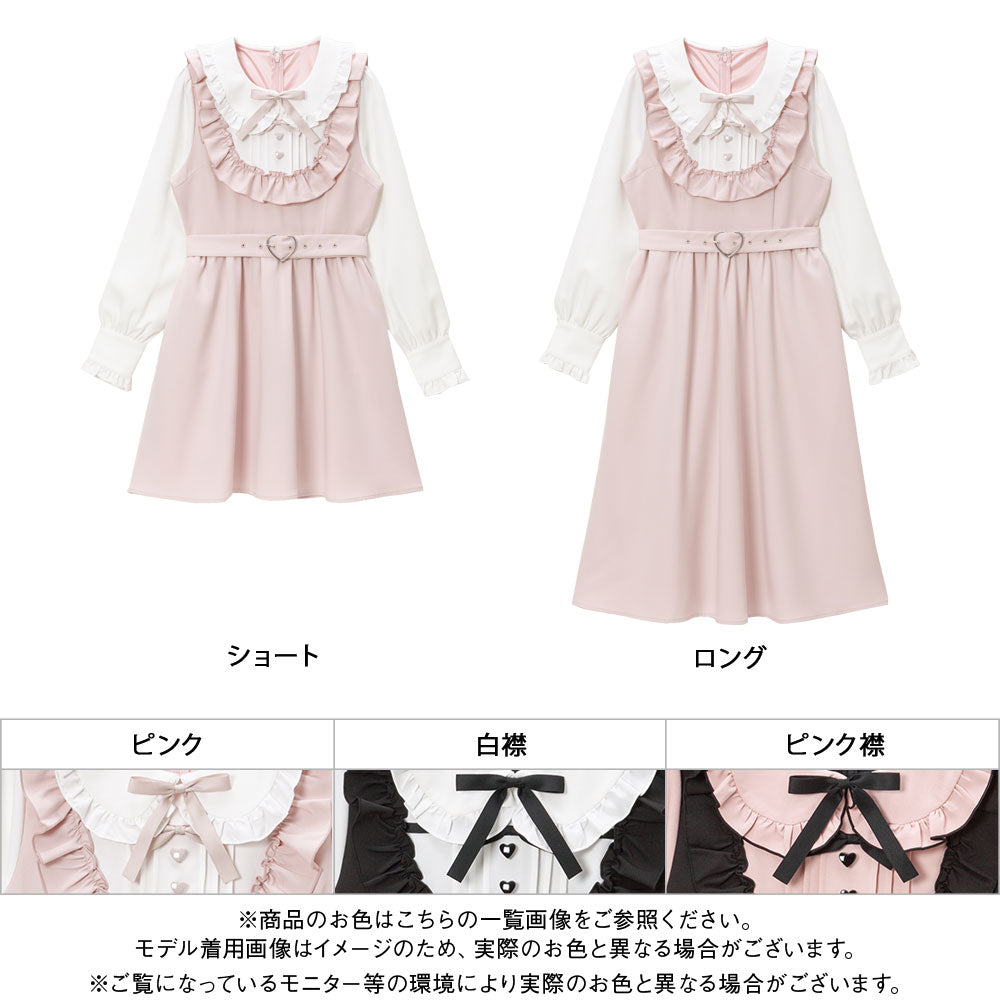 お茶会フリルリボンワンピース – レディースファッション通販の