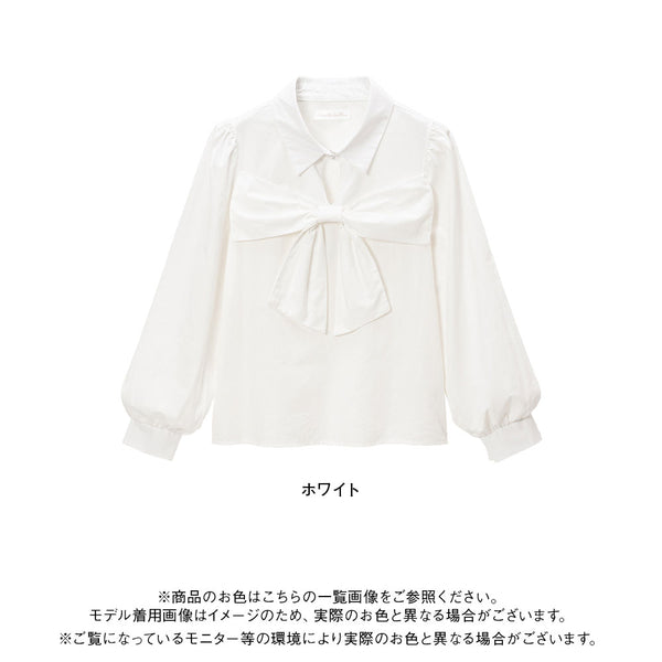 【¥8,000以上購入で30％OFF】シャツ襟スリットバストリボンブラウス