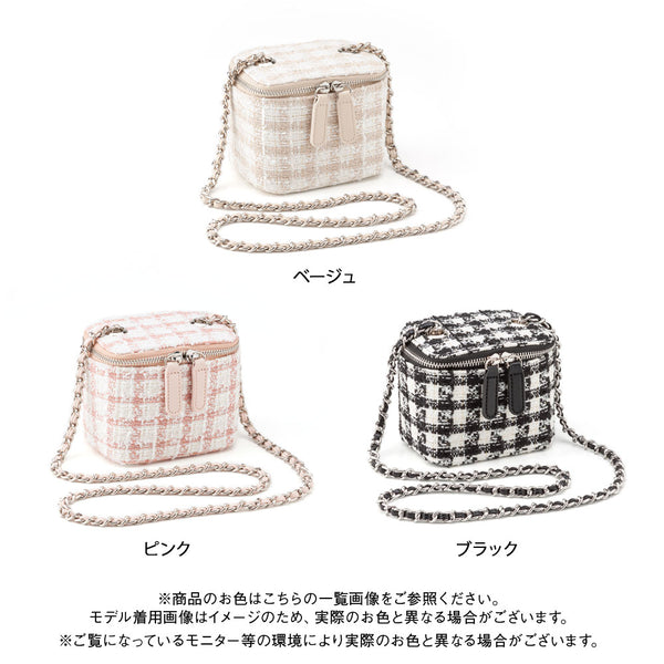 ツイードミニショルダーバッグ