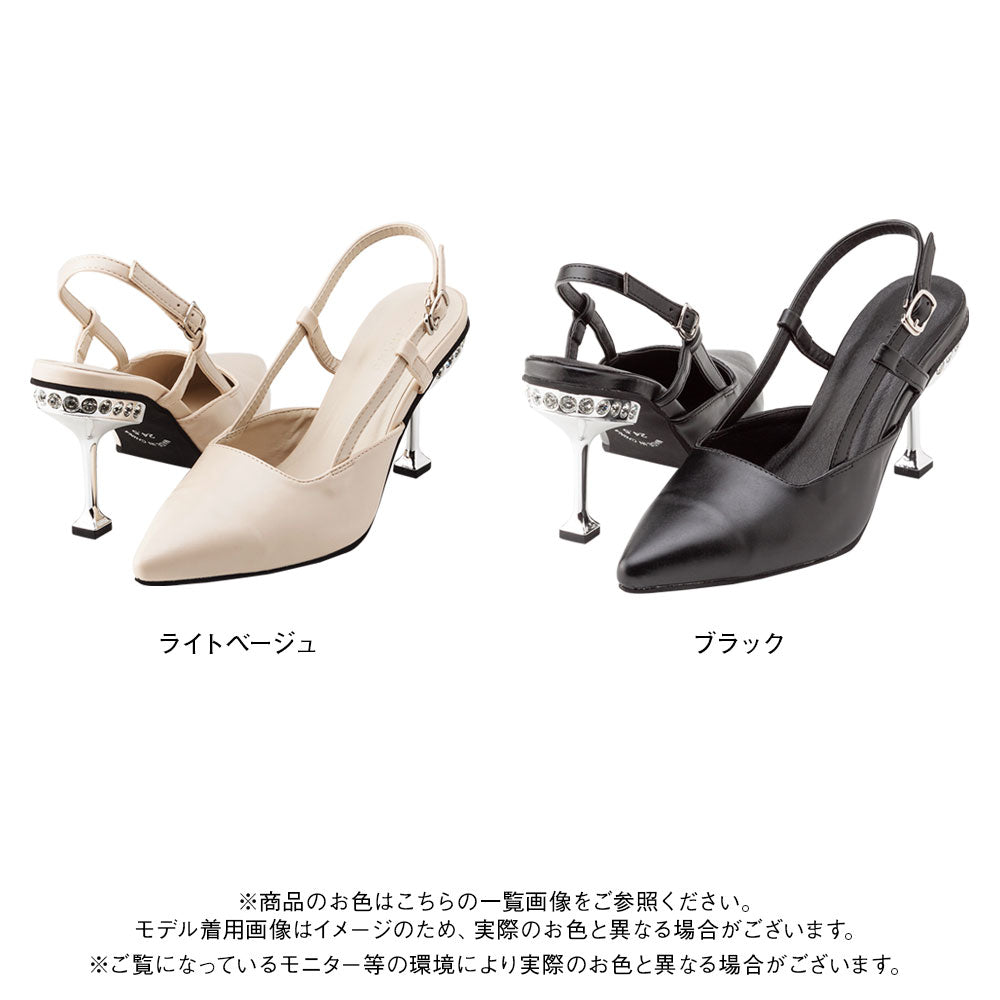 夢展望 ハートヒールサンダル ミュール ホワイト