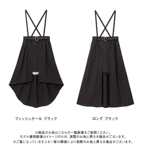 【ゲリラセール対象】レーススリットデザイン風スカート