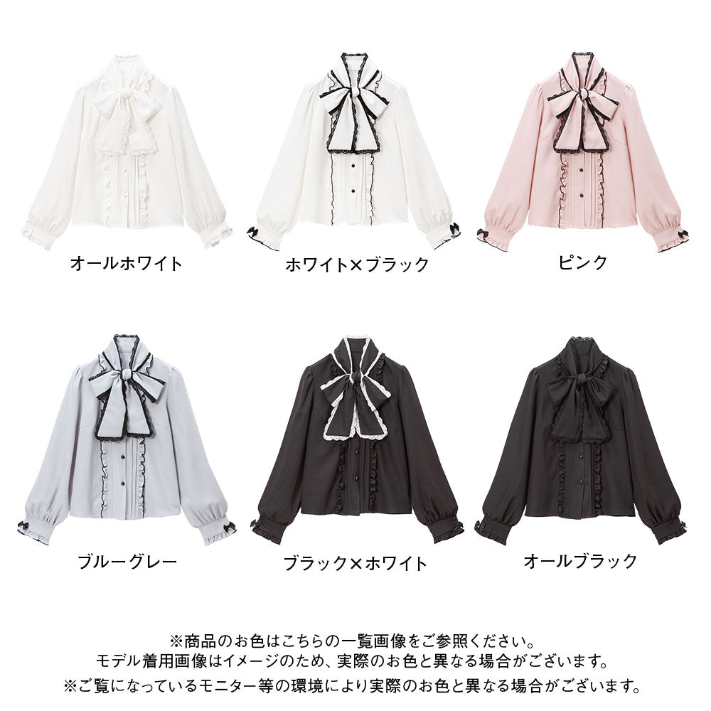 メール便】レースふちどりボウタイリボンフリルブラウス – レディース