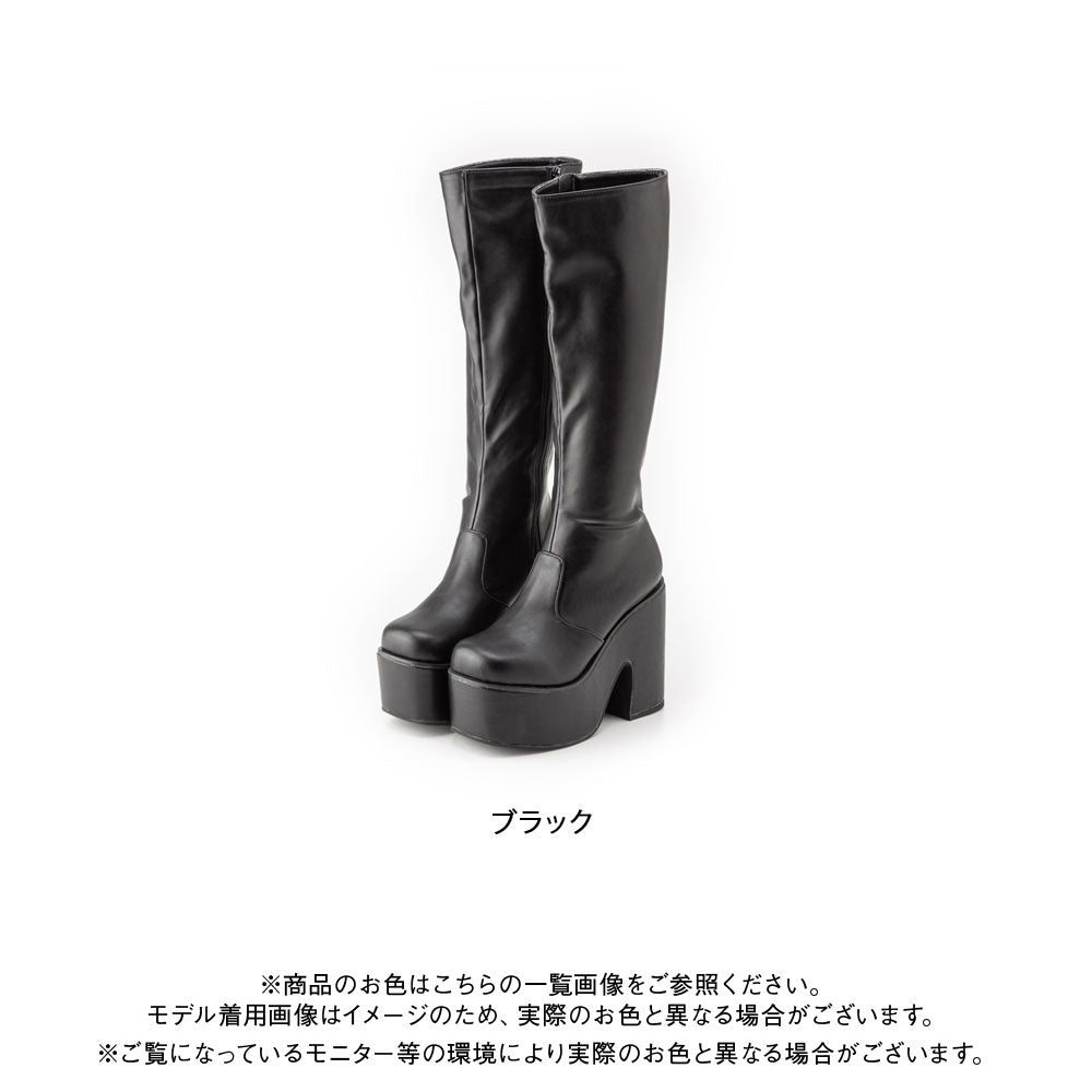 STEPUP対象】【送料無料】スクエアトゥ厚底ロングブーツ