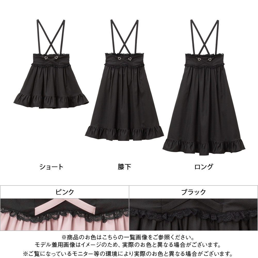 モスキーノ❤️ハート柄スカート 花柄ブッチャースカート(ミモレ丈スカート) | a.v.v(アー・ヴェ