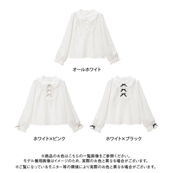 【メール便】3連リボンレースヨークブラウス