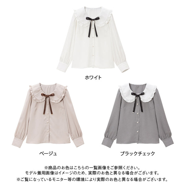 リボン付ガーリー丸襟ブラウス