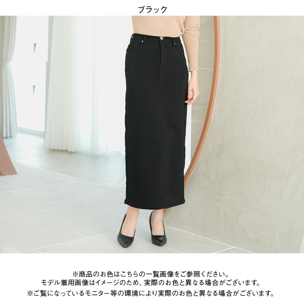 新品☆9号M♪黒系♪あったかすご伸び！発熱裏地素材のスカートスーツ☆p194 m533071-02_1000x.jpg?v=1696922318