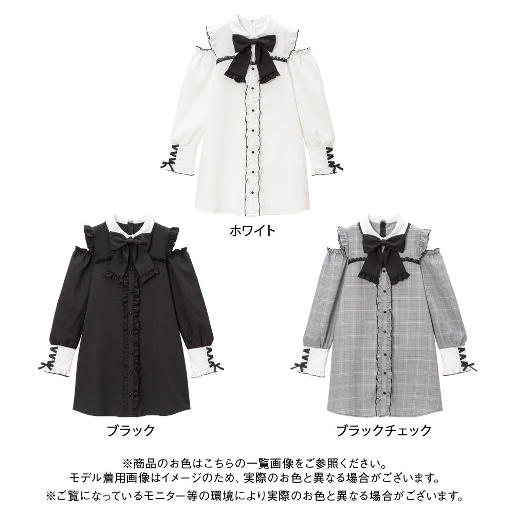 フリルたっぷりオフショルシャツワンピース