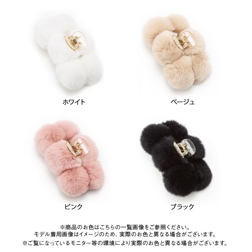 もふもふポンポンヘアクリップ – レディースファッション通販の