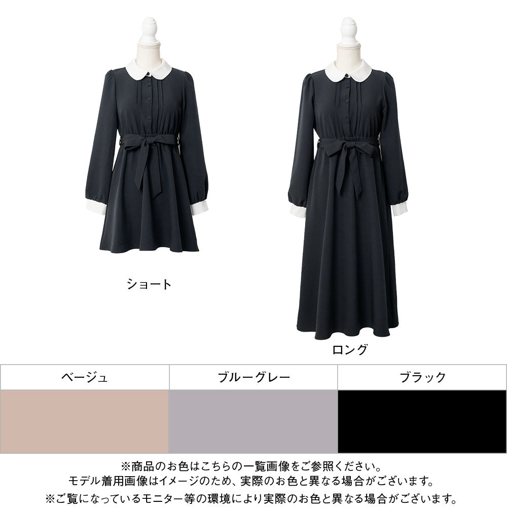 丸襟ミニクラシカルワンピース – レディースファッション通販の夢展望