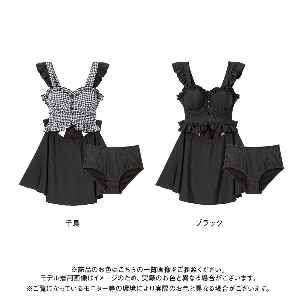 夢展望 水着 ビスチェバックリボン水着 L 新品 未使用 ビスチェバックリボン水着 – レディースファッション通販の夢