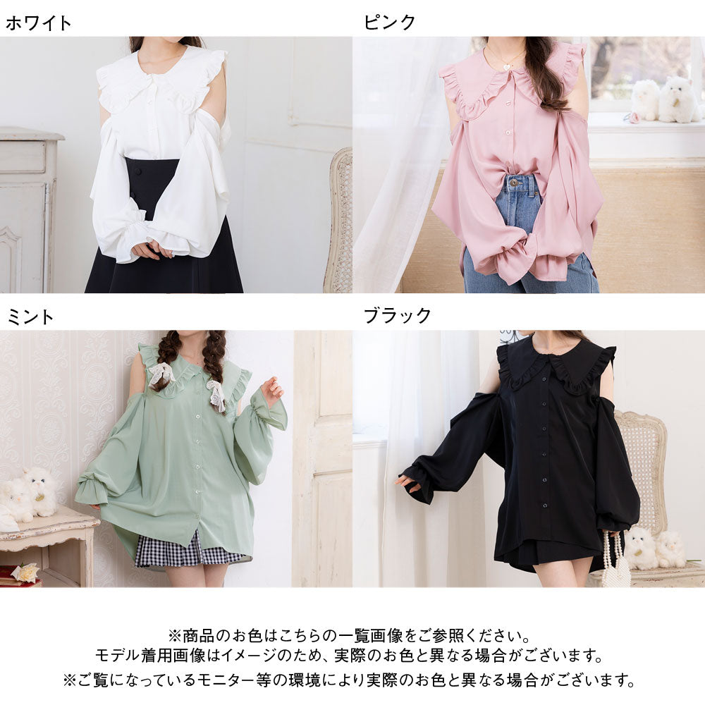 まとめ買い】【送料無料】マルチwayビッグ襟シャツワンピース