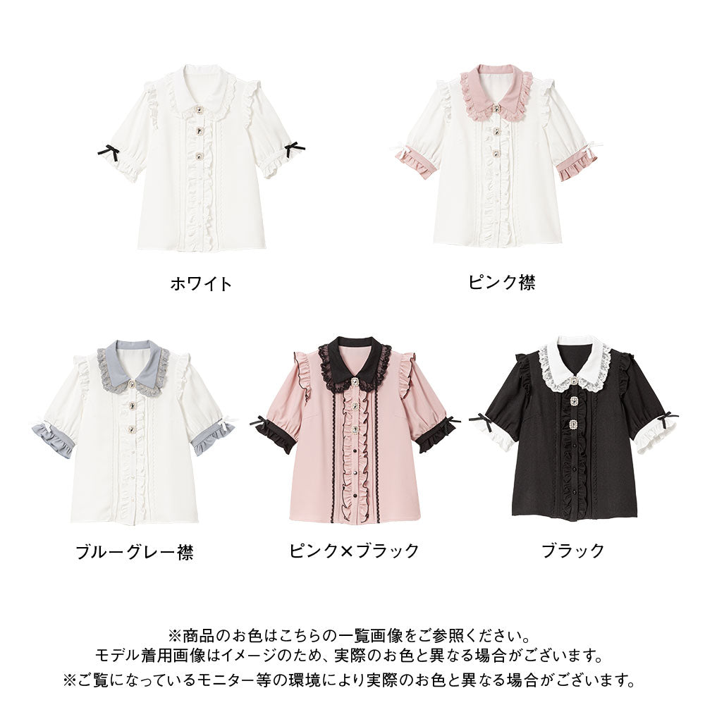 3連ビジューレースフリルブラウス – レディースファッション通販の夢 