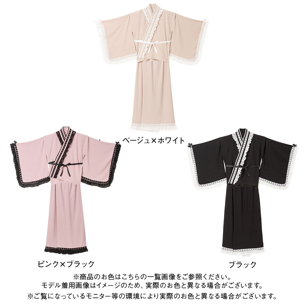 ハートレースフリルセパレート浴衣 – レディースファッション