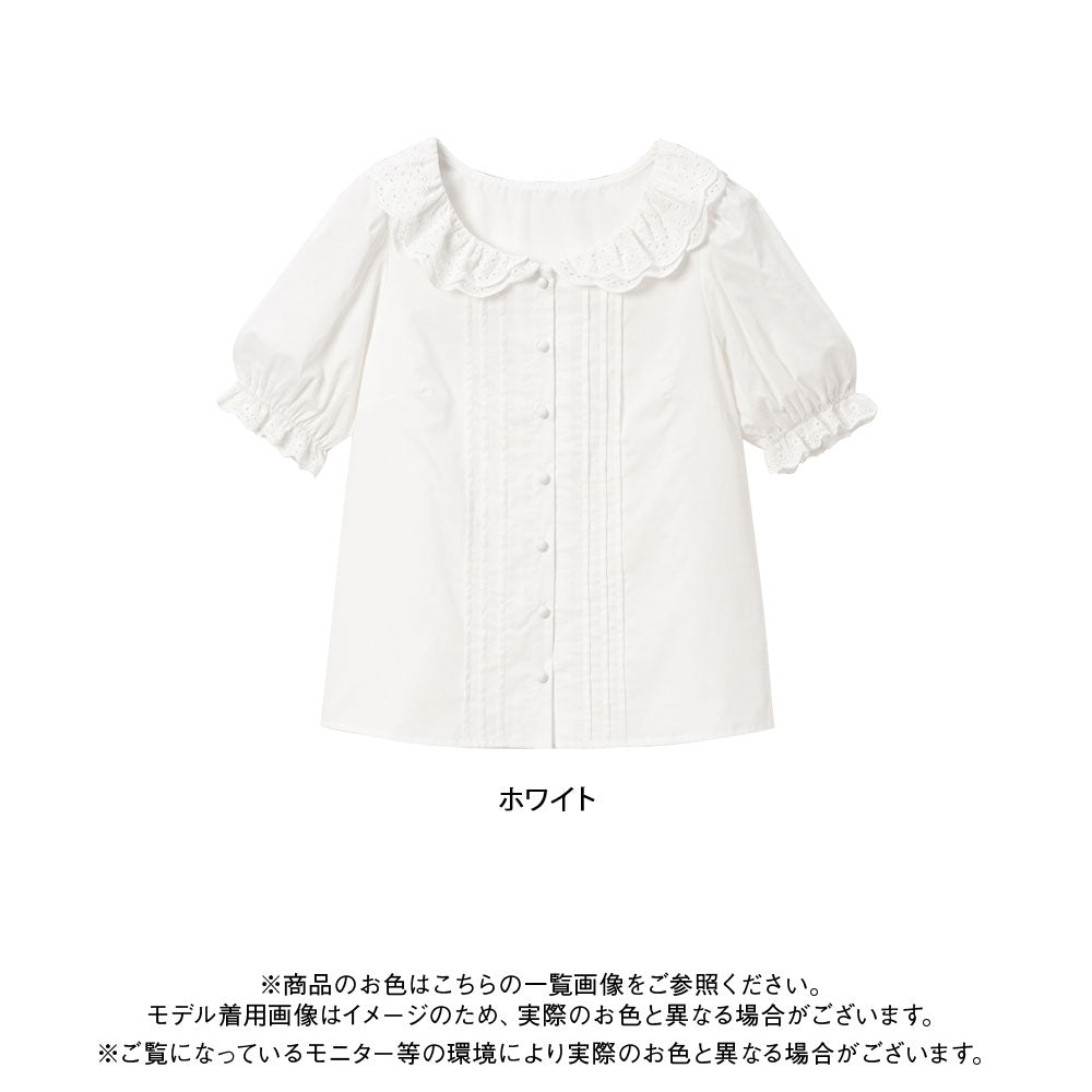 メール便】ヴィンテージライクコットンブラウス – レディース