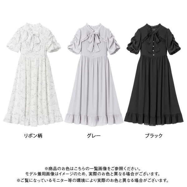 上品胸開きフリルワンピース