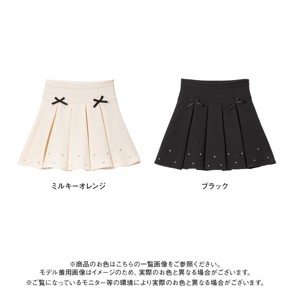 【ゲリラセール対象】キャンディプリーツスカート