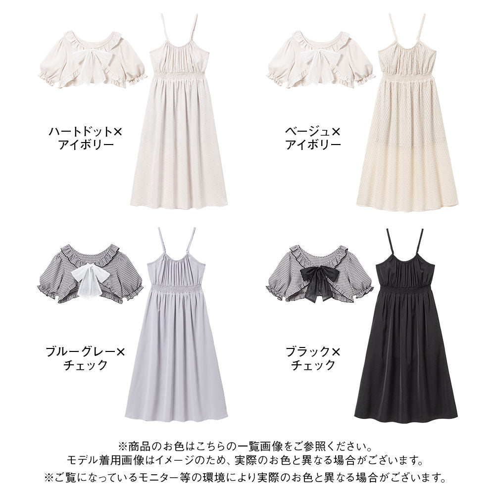 【TOMOチャン ✨】❤️ハロッズ✨サイズ2✨アンゴラ混 ワンピース 7/21 10:59まで限定価格】マルチwayコンパクトボレロ×キャミワンピース