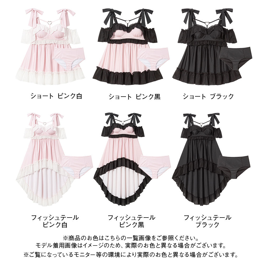 スカート2typeオフショル水着 – レディースファッション通販の夢展望