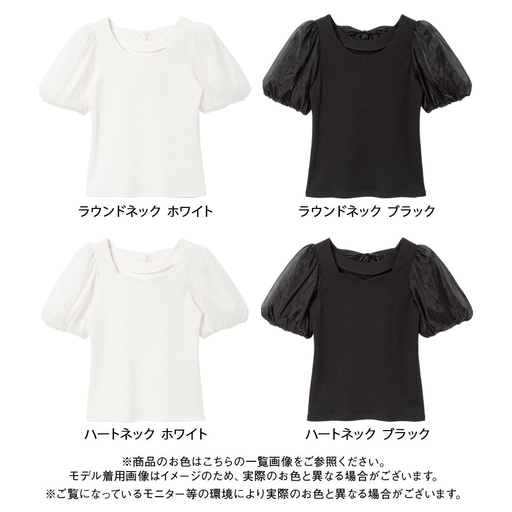 ロリ　胸チラ 