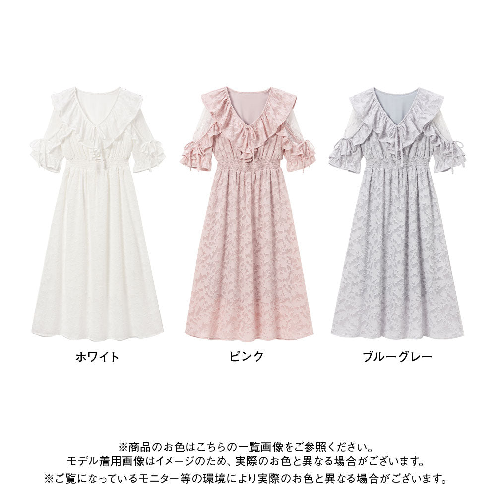 タイトなシルエットに肩から胸元にかけてのフリルが華やかなワンショルダードレス 楽天市場】オフショルダー ドレス シフォン 肩出し タイト