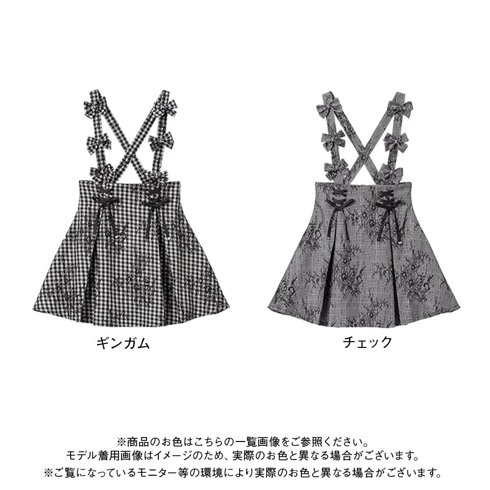 チェックサスペンダースカート　スリーワンフィリップリム バイカースカート | 3.1 Phillip Lim (Women)/スリーワン